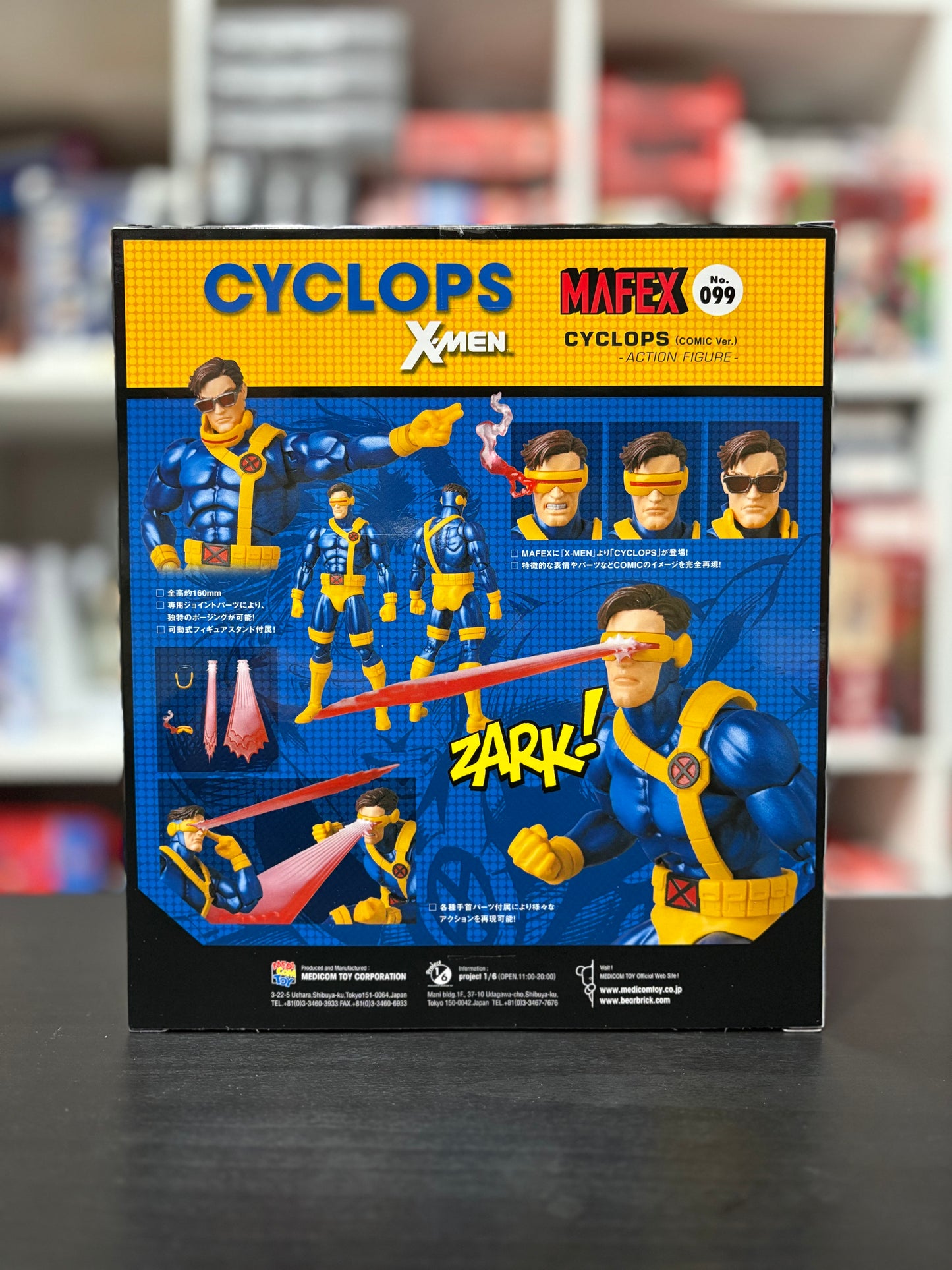 MAFEX No.099 Cyclops Marvel X-men Comic Version by Medicom