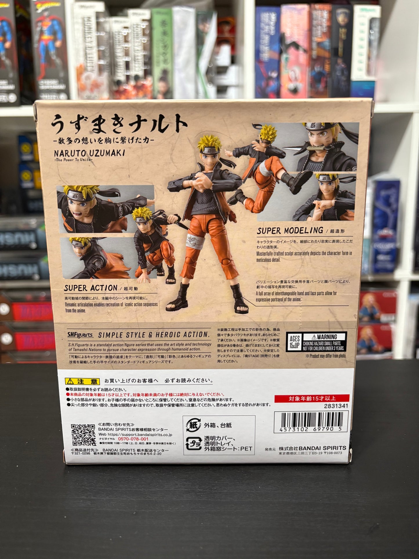 S.H.Figuarts Naruto Uzumaki The Power To Unite by Bandai Tamashii Nations