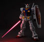 Mobile Suit Gundam PG Unleashed RX-78-2 Gundam 1/60 Scale Model Kit by Bandai