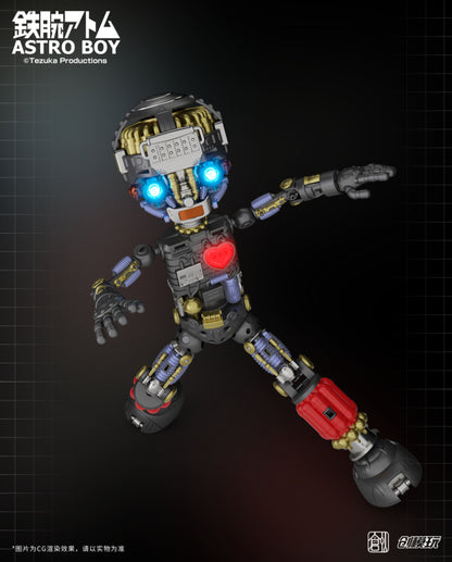 Astro Boy Simple Level Series TRON Model Kit