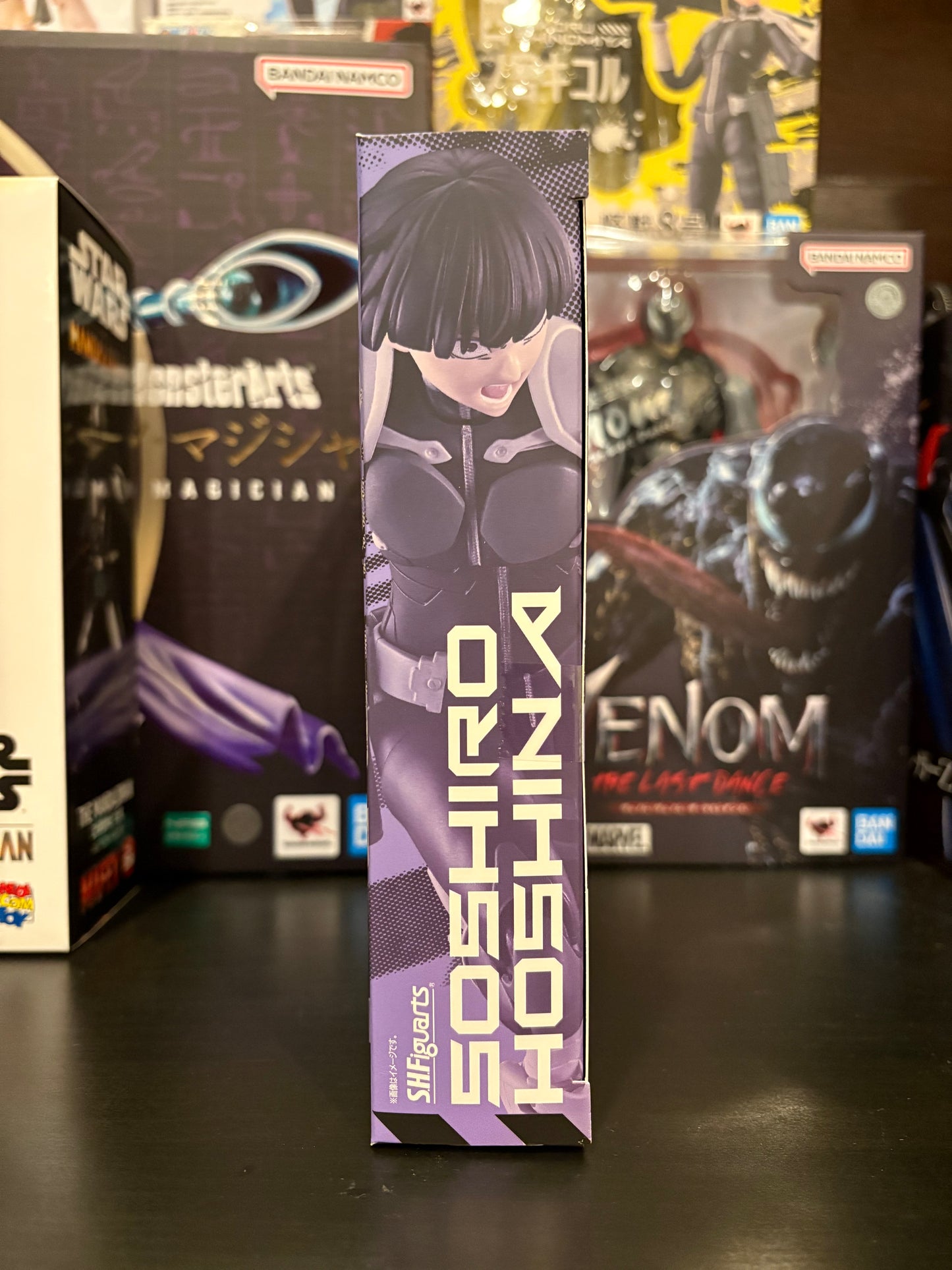 Soshiro Hoshina Kaiju No.8 S.H. Figuarts Tamashii Nations