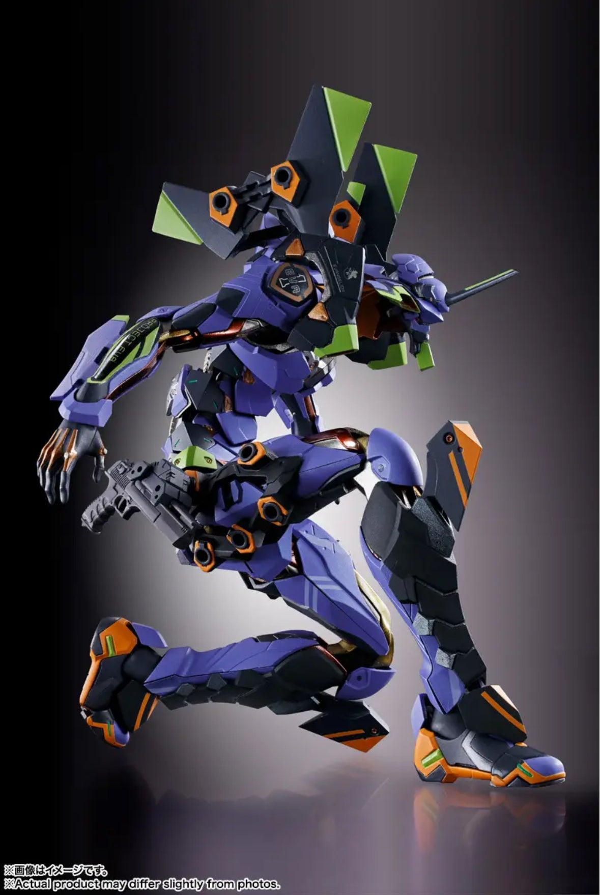 Metal Build Evangelion Unit 01 with the Spear of Gaius 30th Anniversary by Bandai Tamashii Nations