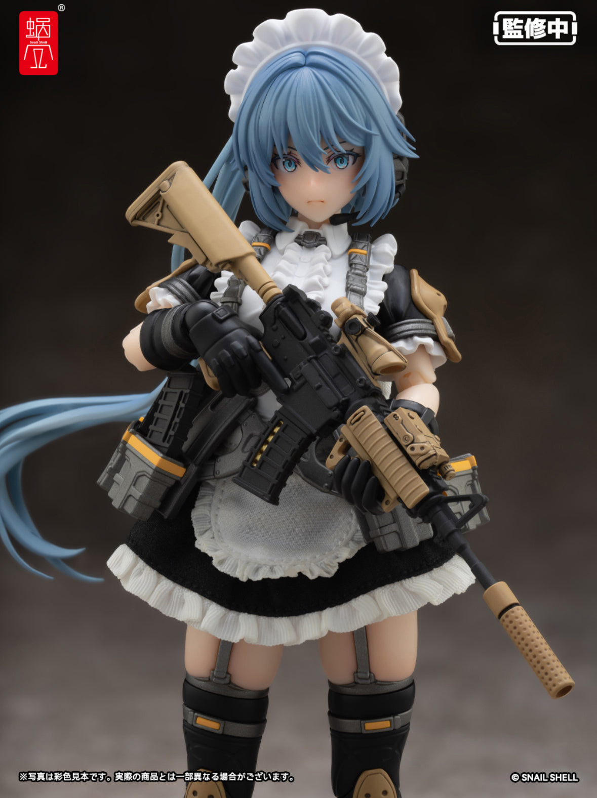 Tactical Maid Kazune Tokiwa
1/12 RA-02 by Snail Shell