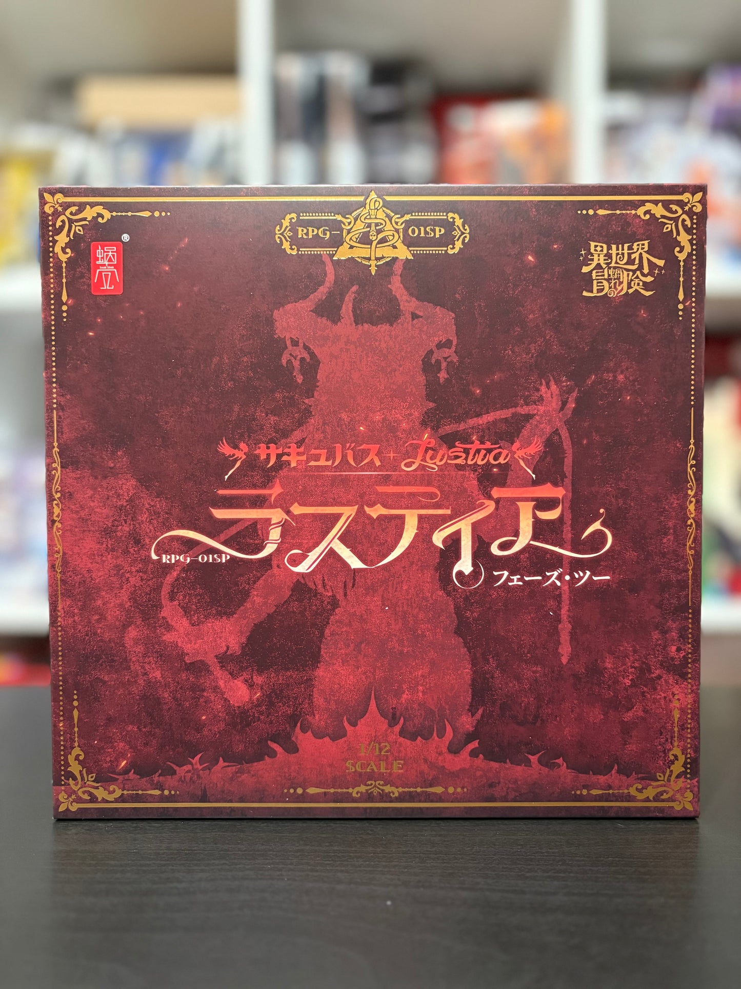 1/12 RPG-01SP Succubus-Lustia Second Phase with Optional Foot Parts included by Snail Shell