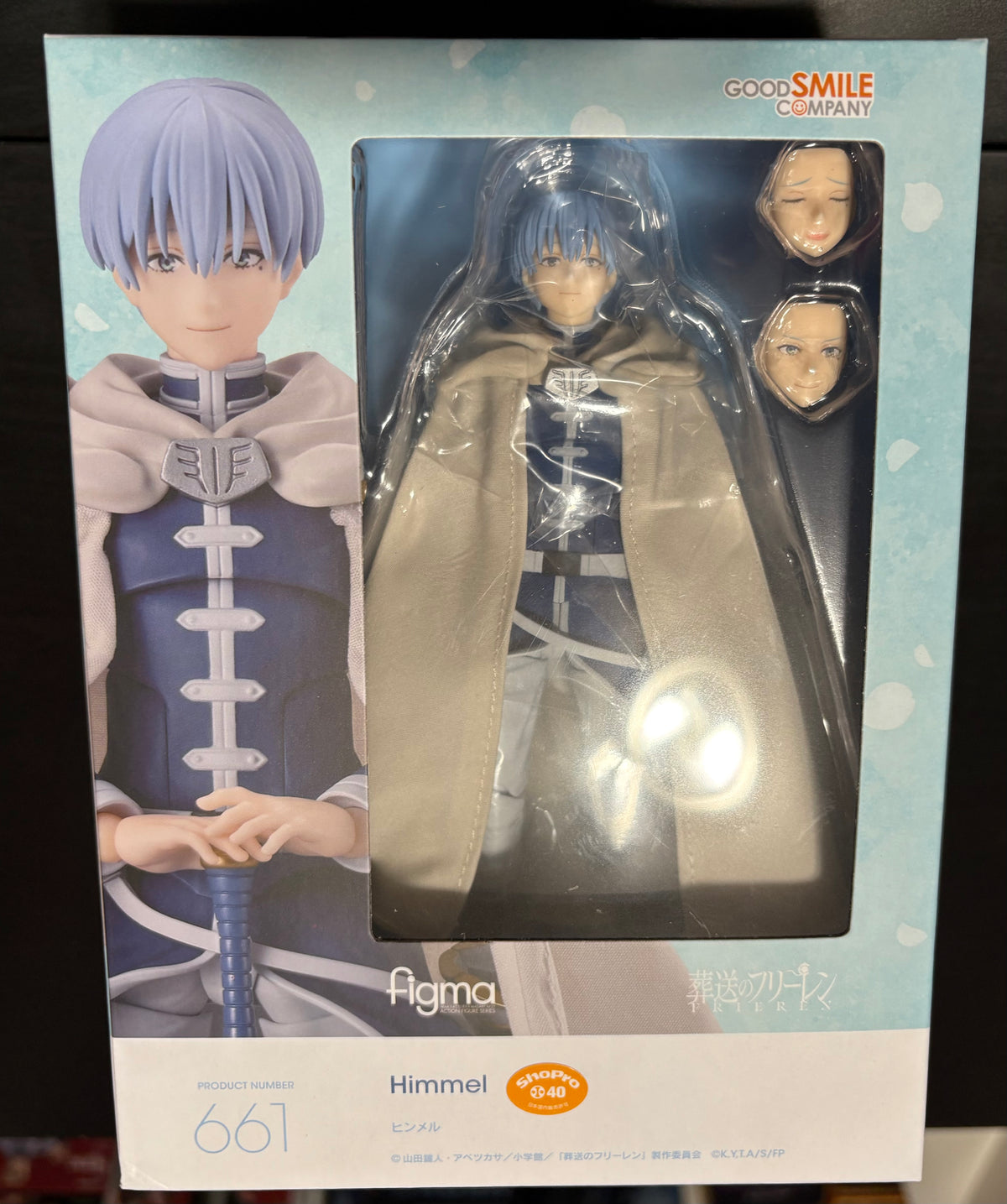 figma 661 Himmel Frieren Beyond Journey's End by Good Smile Company