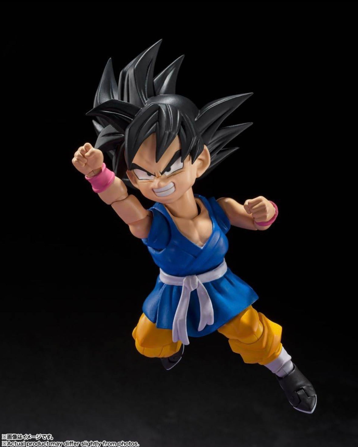 S.H.FIGUARTS Dragon Ball GT Son Goku by Bandai Tamashii Nations
