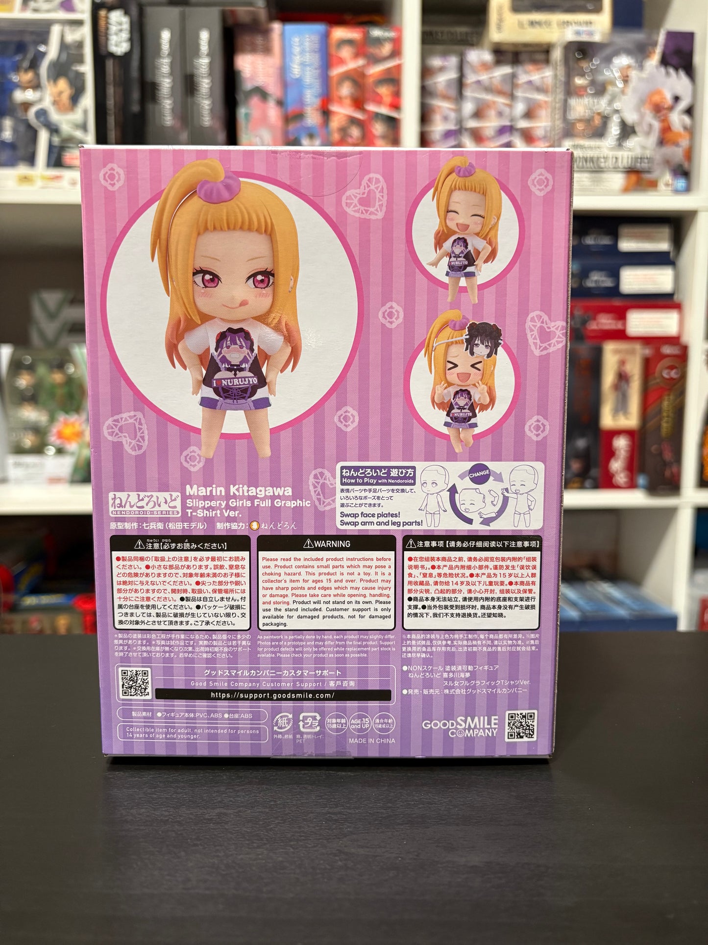 Nendoroid 2556 Marin Kitagawa Slippery Girls Full Graphic T-Shirt Ver. (My Dress-Up Darling)