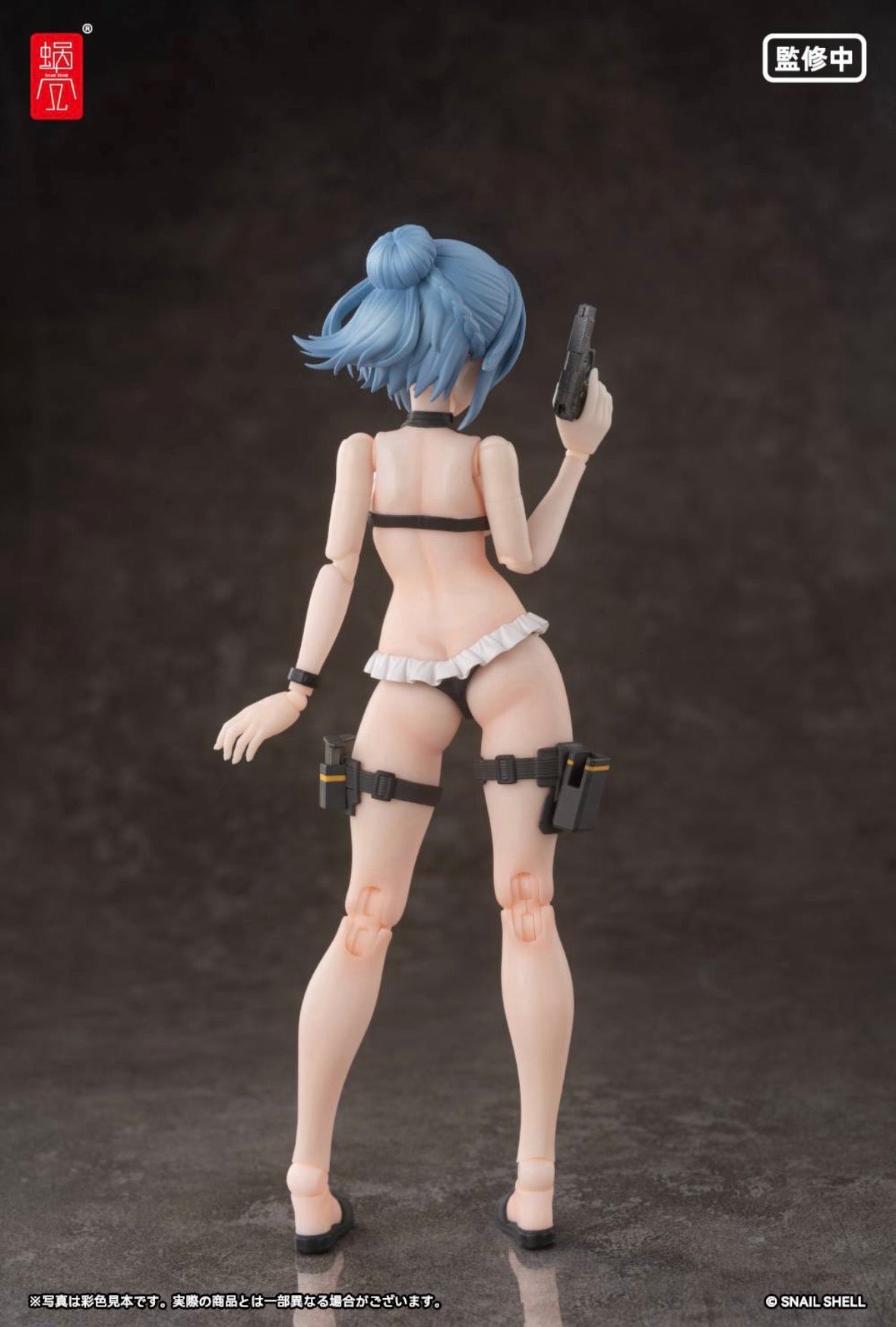 Kazune Tokiwa Summer Operation Ver. (RA-02) 1/12 Action Figure by Snail Shell