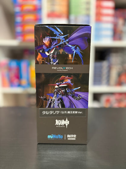 Revoltech Amazing Yamaguchi Genshin Impact Tartaglia (Foul Legacy Ver.) by Kaiyodo