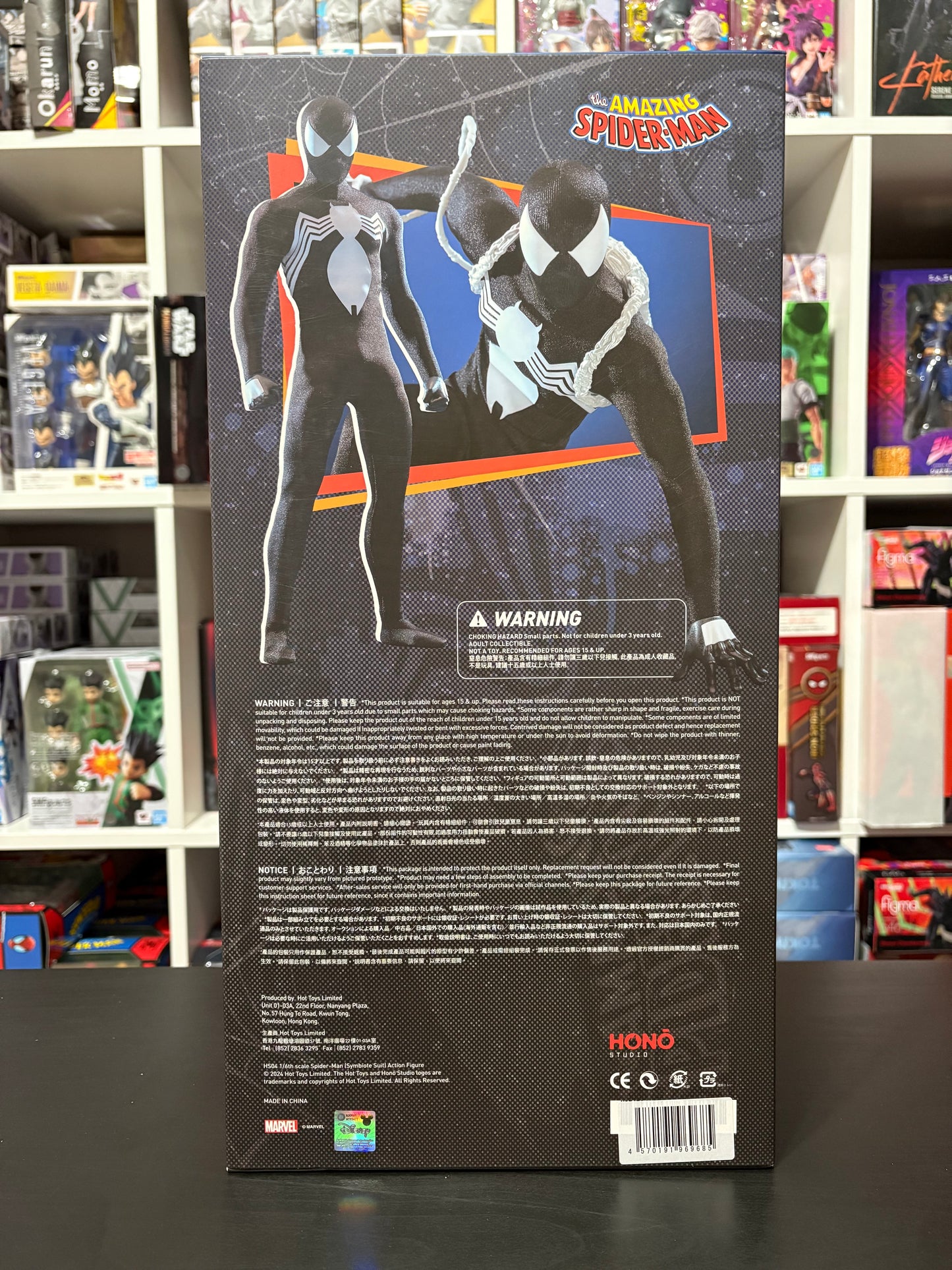 SPIDER-MAN (SYMBIOTE SUIT) 1/6 Scale Action Figure by Honō Studio