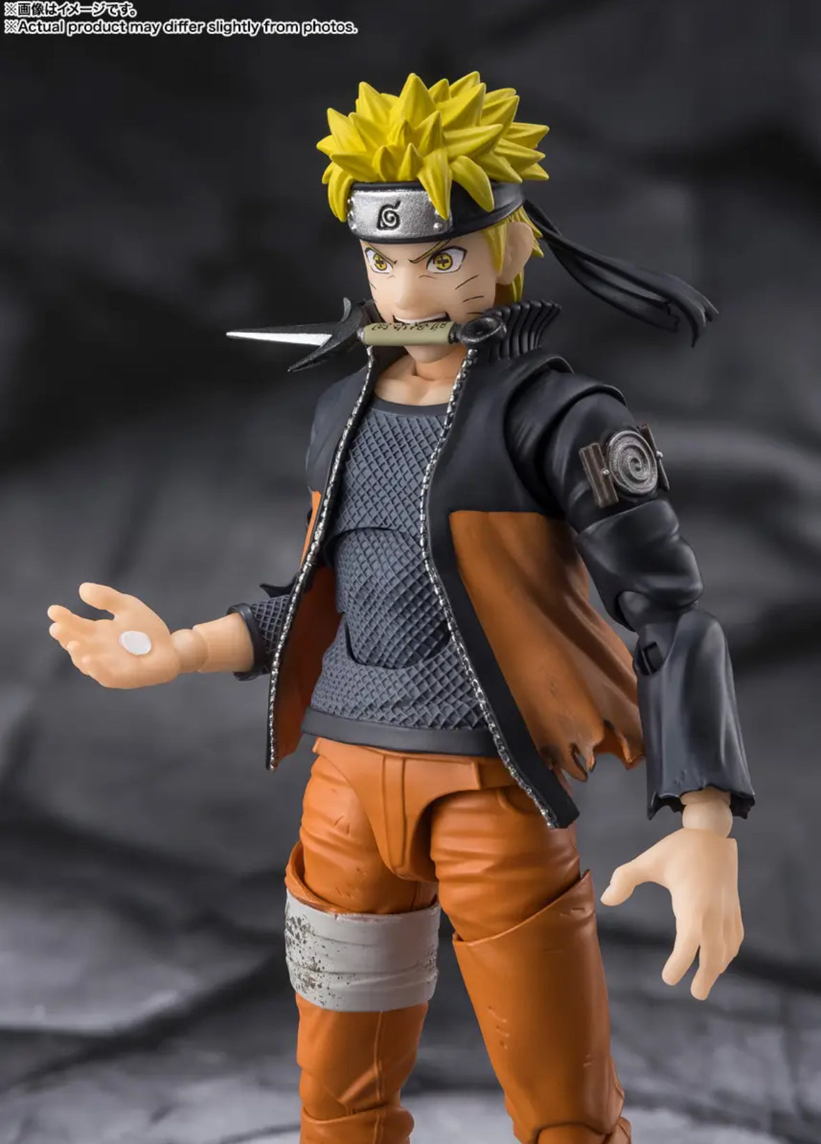 (Arriving soon!) S.H.Figuarts Naruto Uzumaki The Power To Unite by Bandai Tamashii Nations