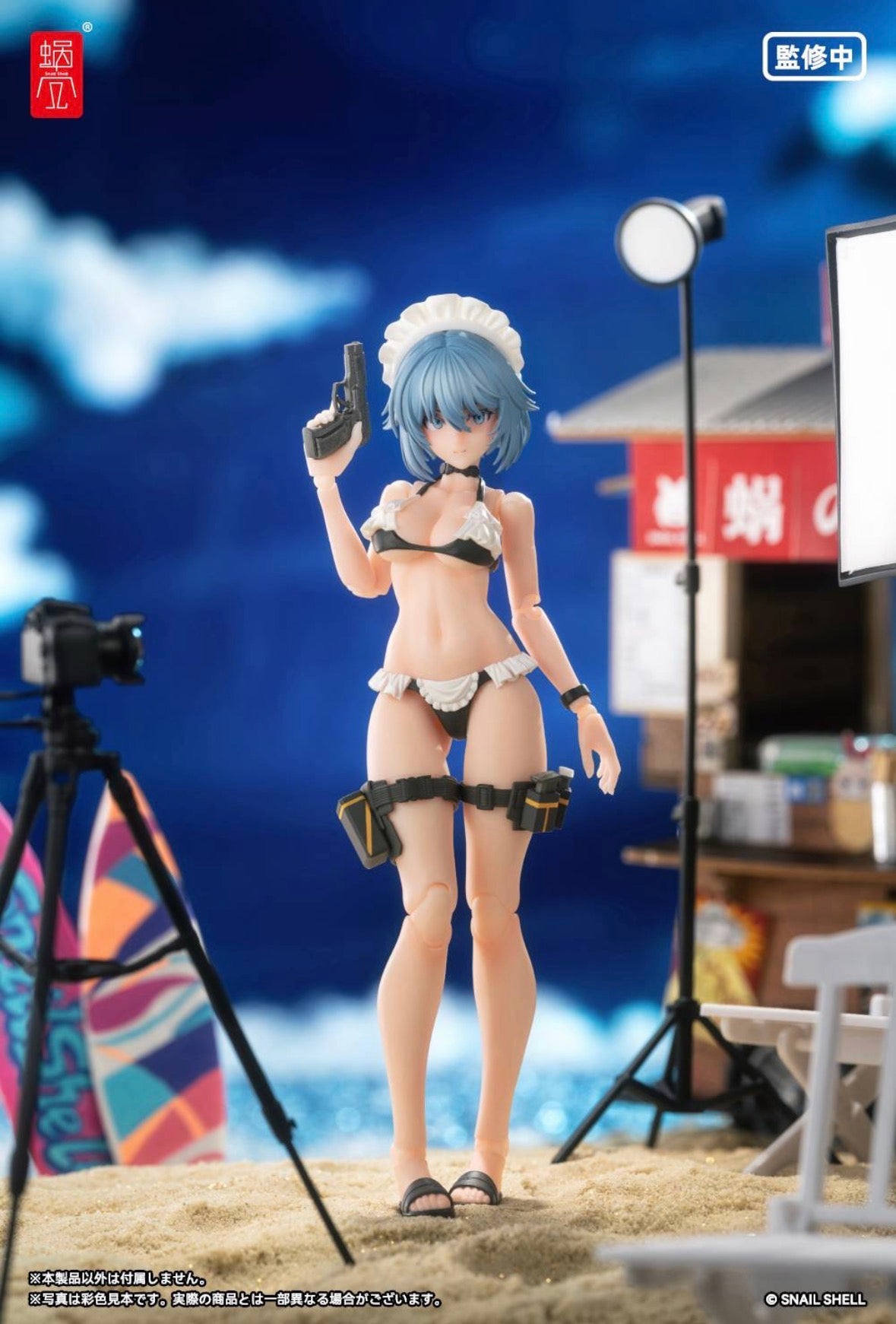Kazune Tokiwa Summer Operation Ver. (RA-02) 1/12 Action Figure by Snail Shell