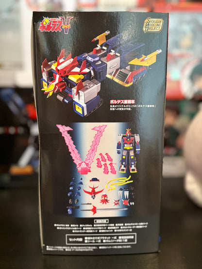 SMP Chodenji Machine Voltes V TOGETHER SET SP EDITION Bandai Namco