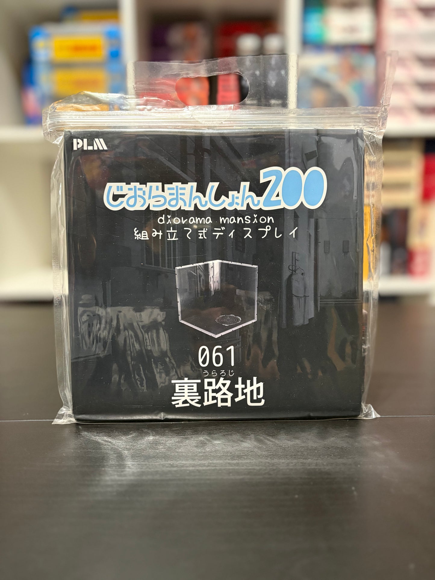 Dioramansion 200 Back Alley  061 by PLM