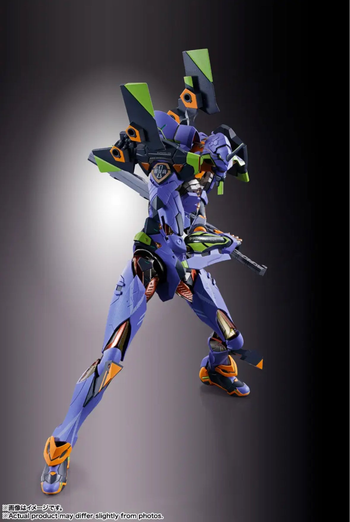 Metal Build Evangelion Unit 01 with the Spear of Gaius 30th Anniversary by Bandai Tamashii Nations