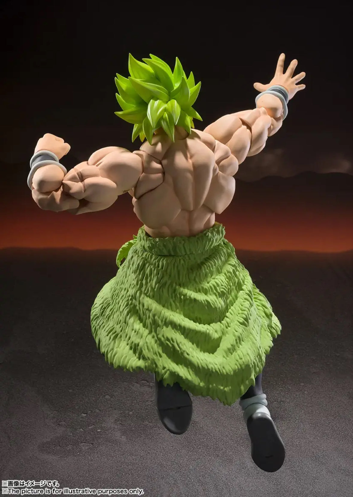 S.H.Figuarts Super Saiyan Broly Full Power by Bandai Tamashii Nations