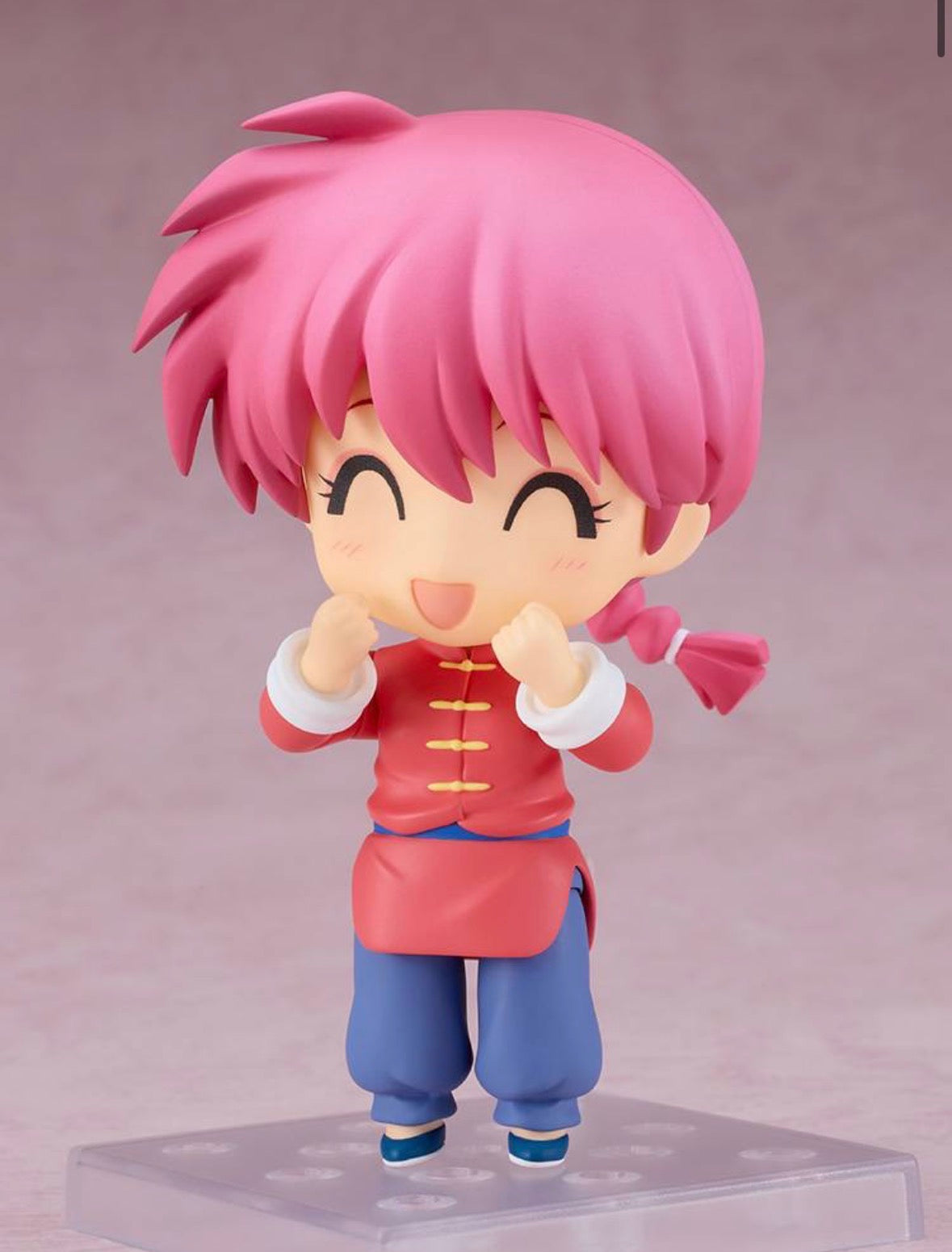 Nendoroid 2691 Ranma Saotome (Ranma 1/2, Female Ver.) by Good Smile Company