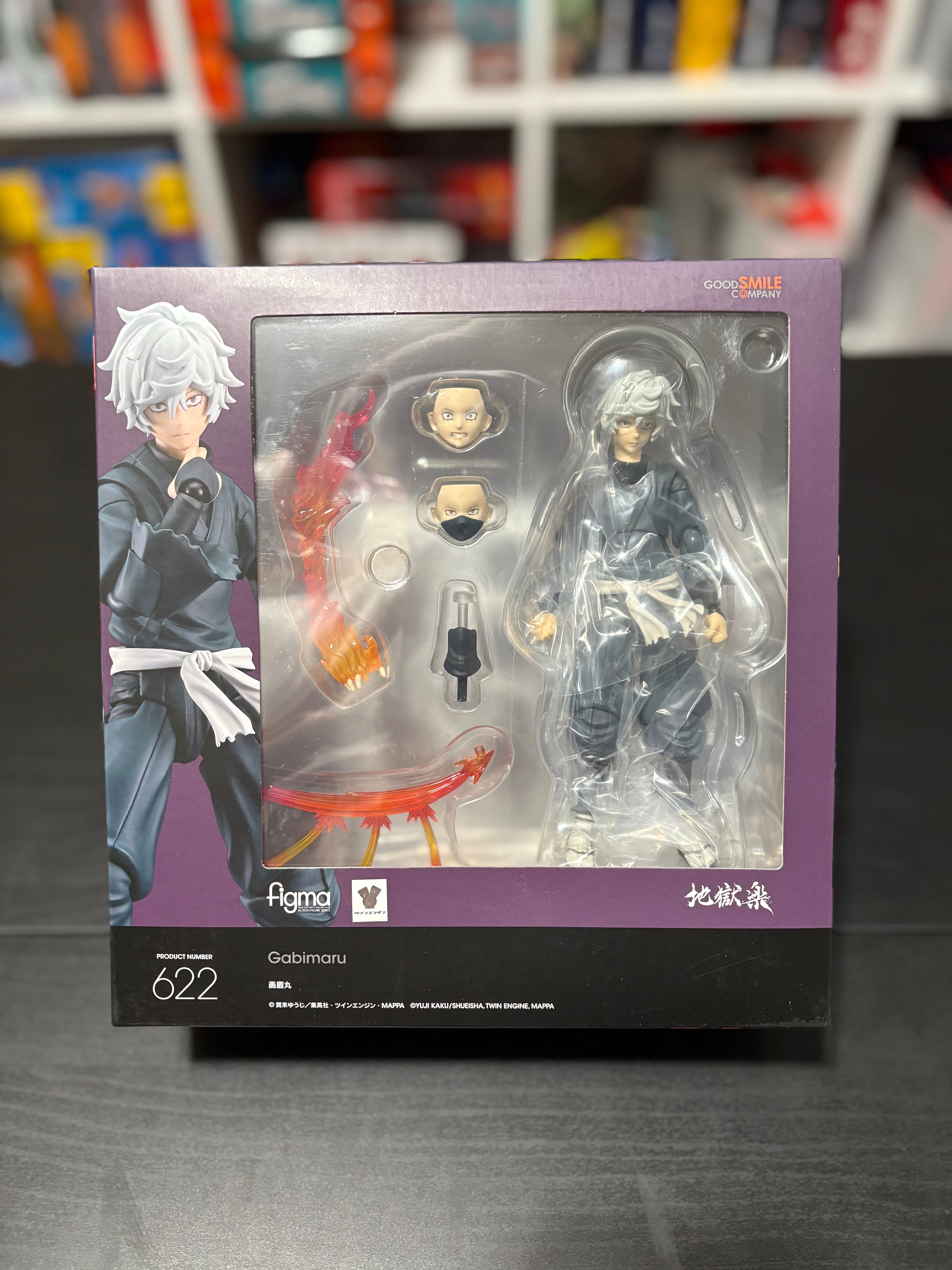 figma No.622 Gabimaru Hell's Paradise Jigokuraku w/ Bonus item