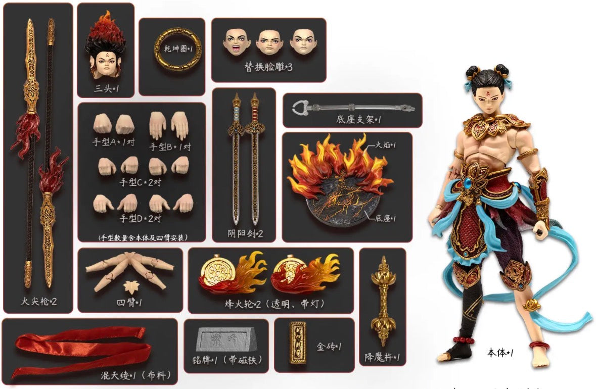 Fengshen Nezha 1/12 FJ-1A02 Deluxe Edition by FancyRealm