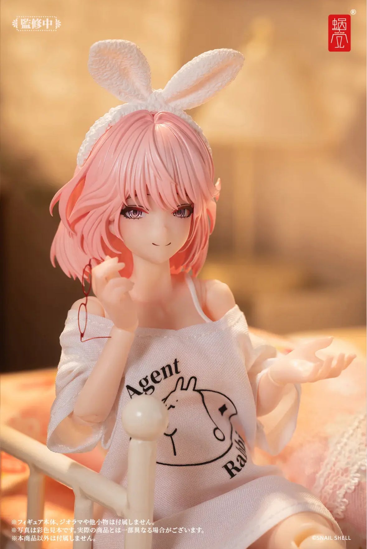 Aileen Snail Shell 1/12 Casual Loungewear RA-01L Irene Holiday