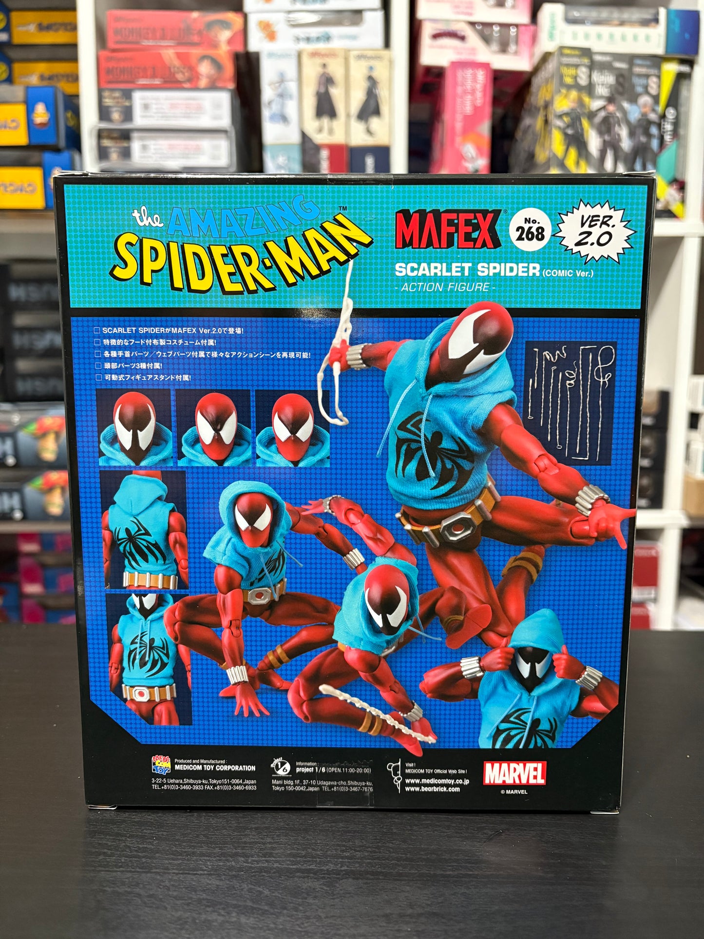 MAFEX No.268 Scarlet Spider Comic Ver. 2.0 by Medicom