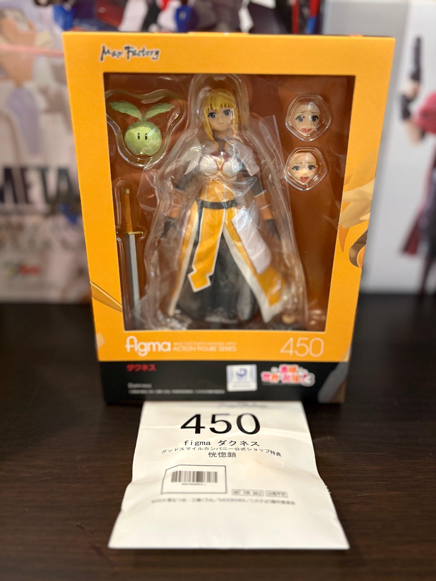 KonoSuba Figma No.450 Darkness with *Bonus faceplate* by Max Factory