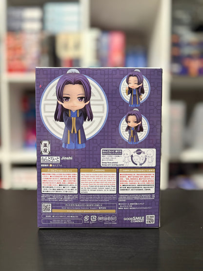 Jinshi 2372 Nendoroid The Apothecary Diaries