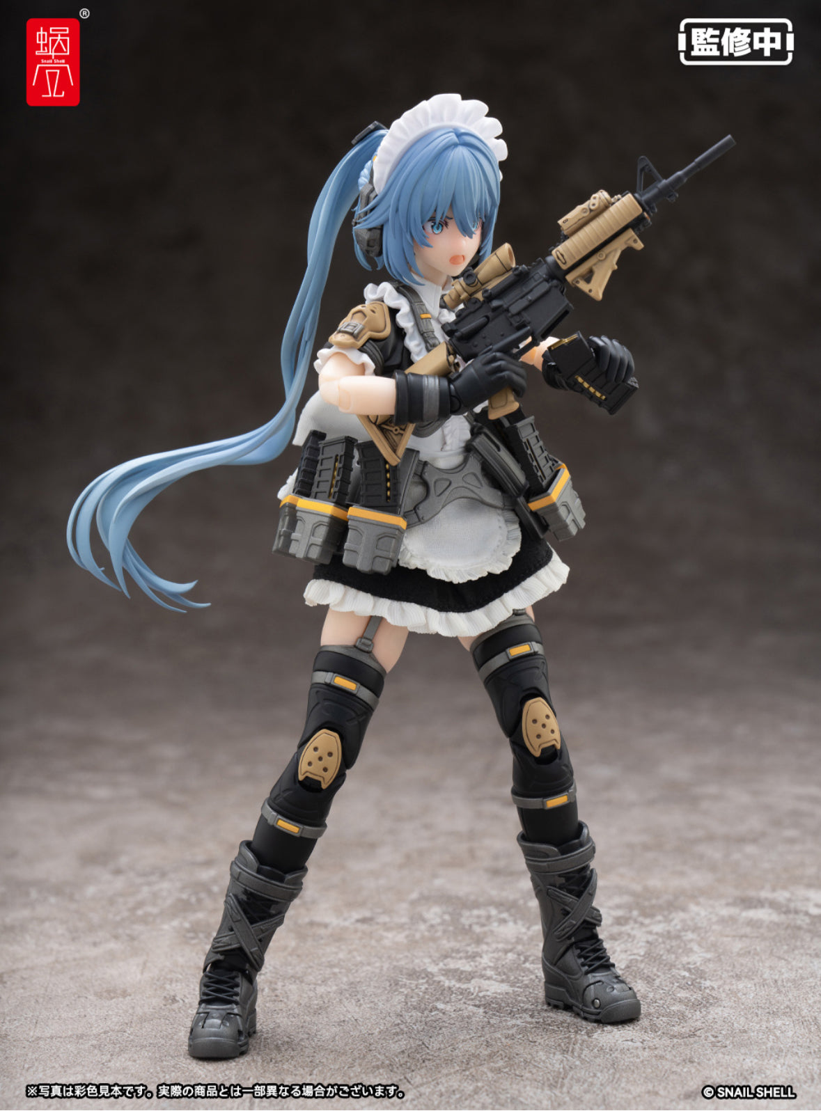 Tactical Maid Kazune Tokiwa
1/12 RA-02 by Snail Shell