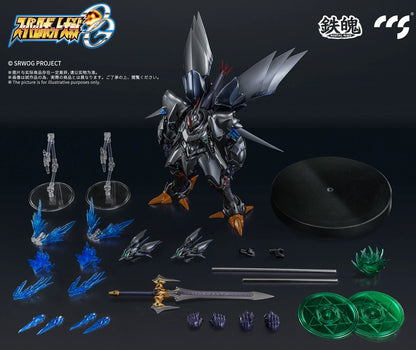 MORTAL MIND Super Robot Taisen Series OG Cybuster (Spirit Possession Ver.) Alloy Movable Figure by CCSTOYS