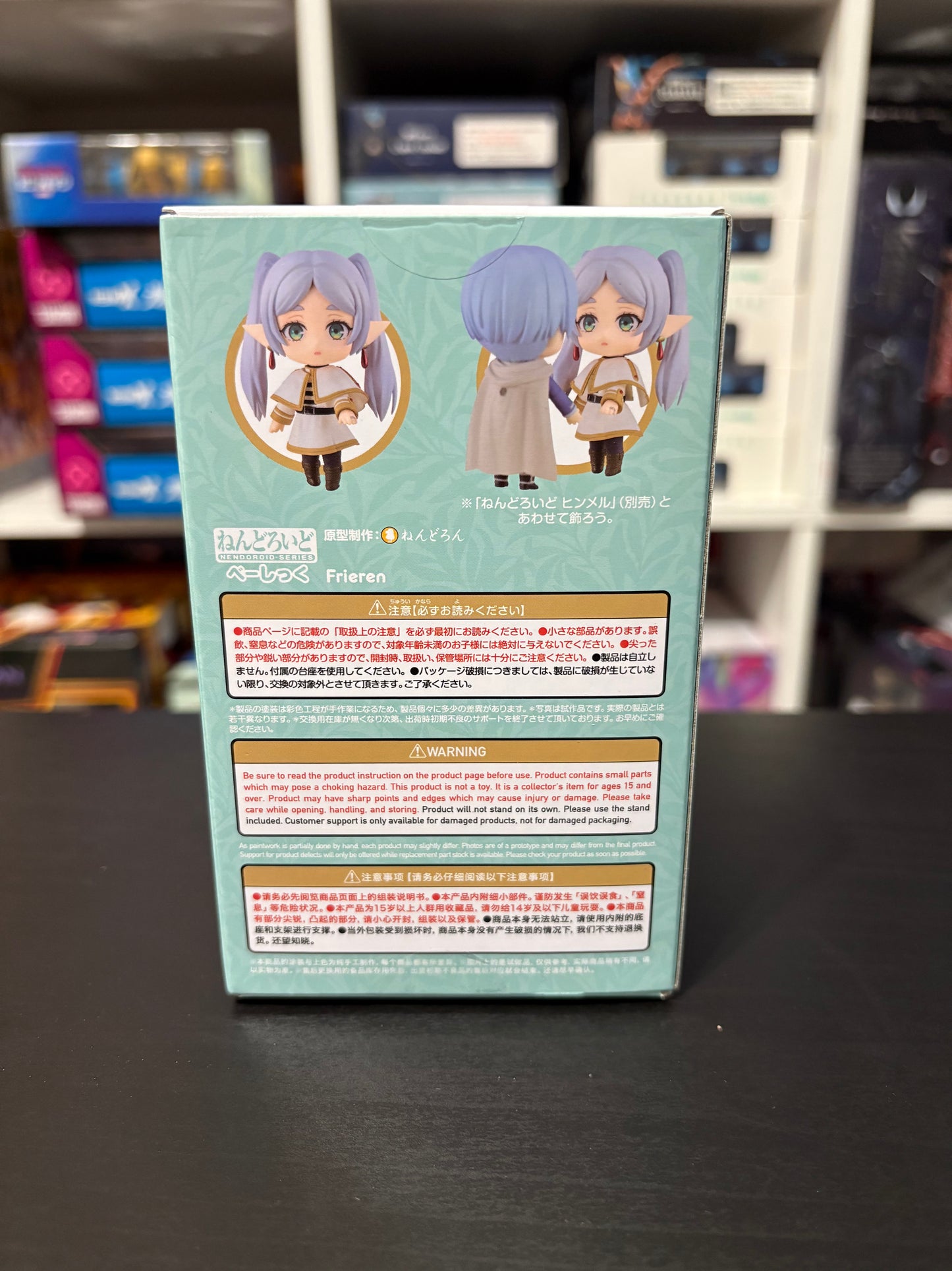 Nendoroid No.3026 Frieren Beyond Journey's BASIC Ver. by Good Smile Company