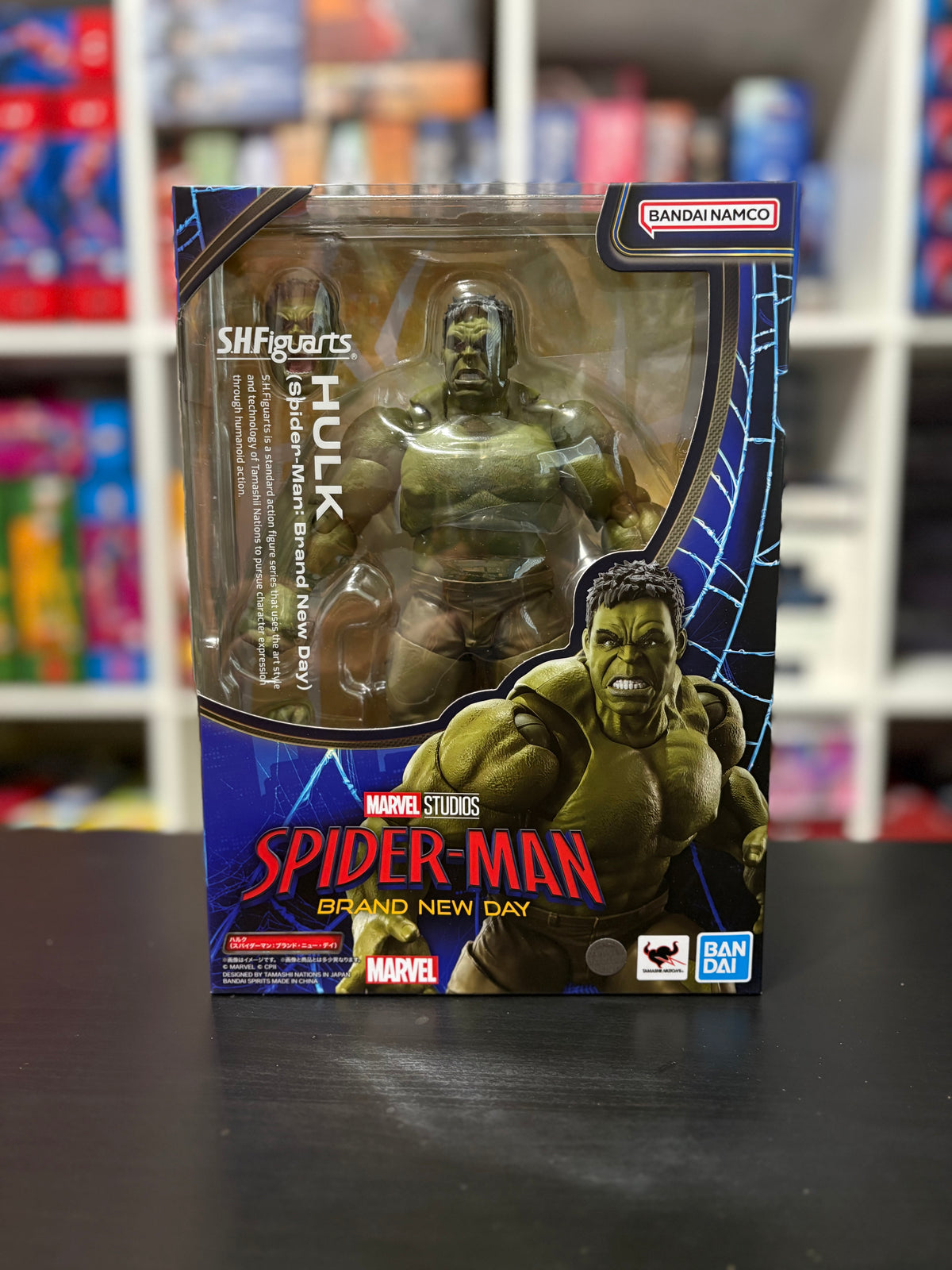 S.H.Figuarts Hulk (Spider-Man: Brand New Day) by Bandai Tamashii Nations