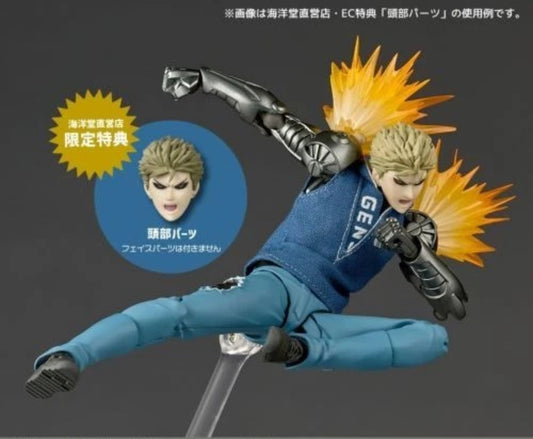 Revoltech Amazing Yamaguchi Genos One Punch Man with BONUS item (spike hair piece) by Kaiyodo