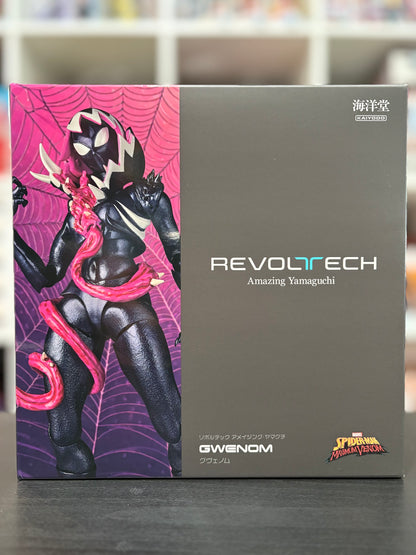 Revoltech Amazing Yamaguchi Gwenom by Kaiyodo