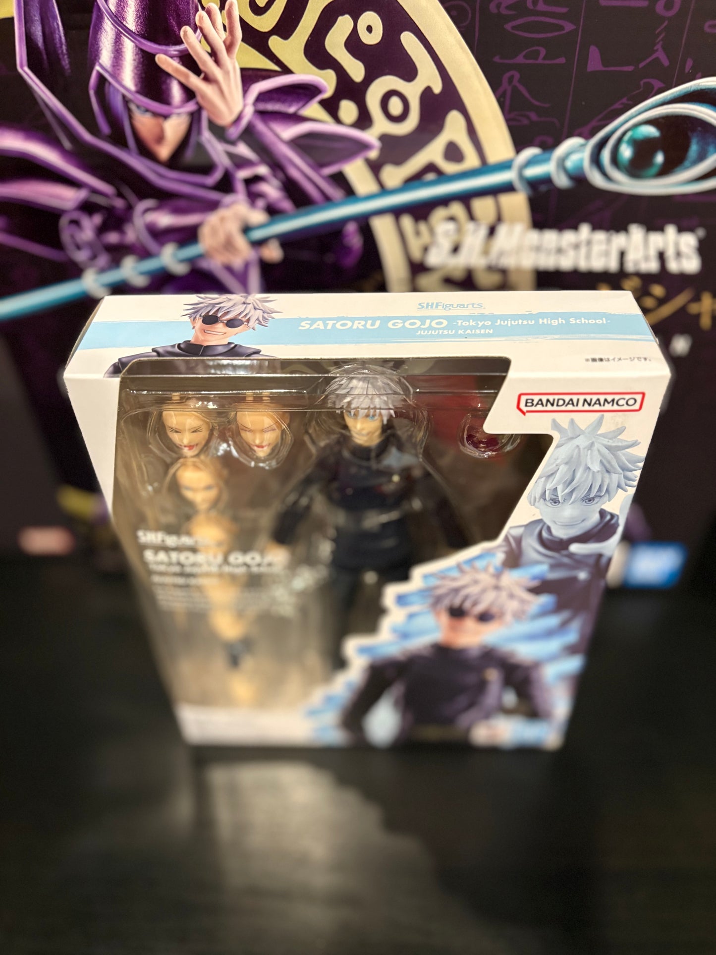 Jujutsu Kaisen High School Satoru Gojo S.H. Figuarts