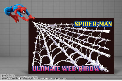 S.H.Figuarts Spider-Man Gamerverse by Bandai Tamashii Nations