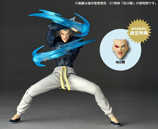(Arriving soon!) Revoltech Amazing Yamaguchi Garou One Punch Man Action Figure with Limited Bonus Face Plate