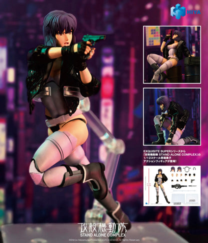 1/12 Exquisite Super Series Ghost in the Shell: Stand Alone Complex Motoko Kusanagi
by Hiya Toys