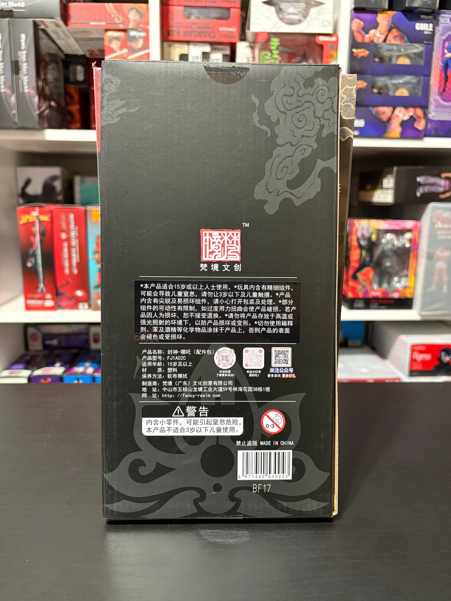 Fengshen Nezha 1/12 FJ-1A02 Deluxe Edition & Accessory Set by FancyRealm