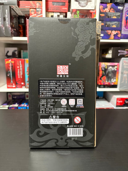 Fengshen Nezha 1/12 FJ-1A02 Deluxe Edition & Accessory Set by FancyRealm