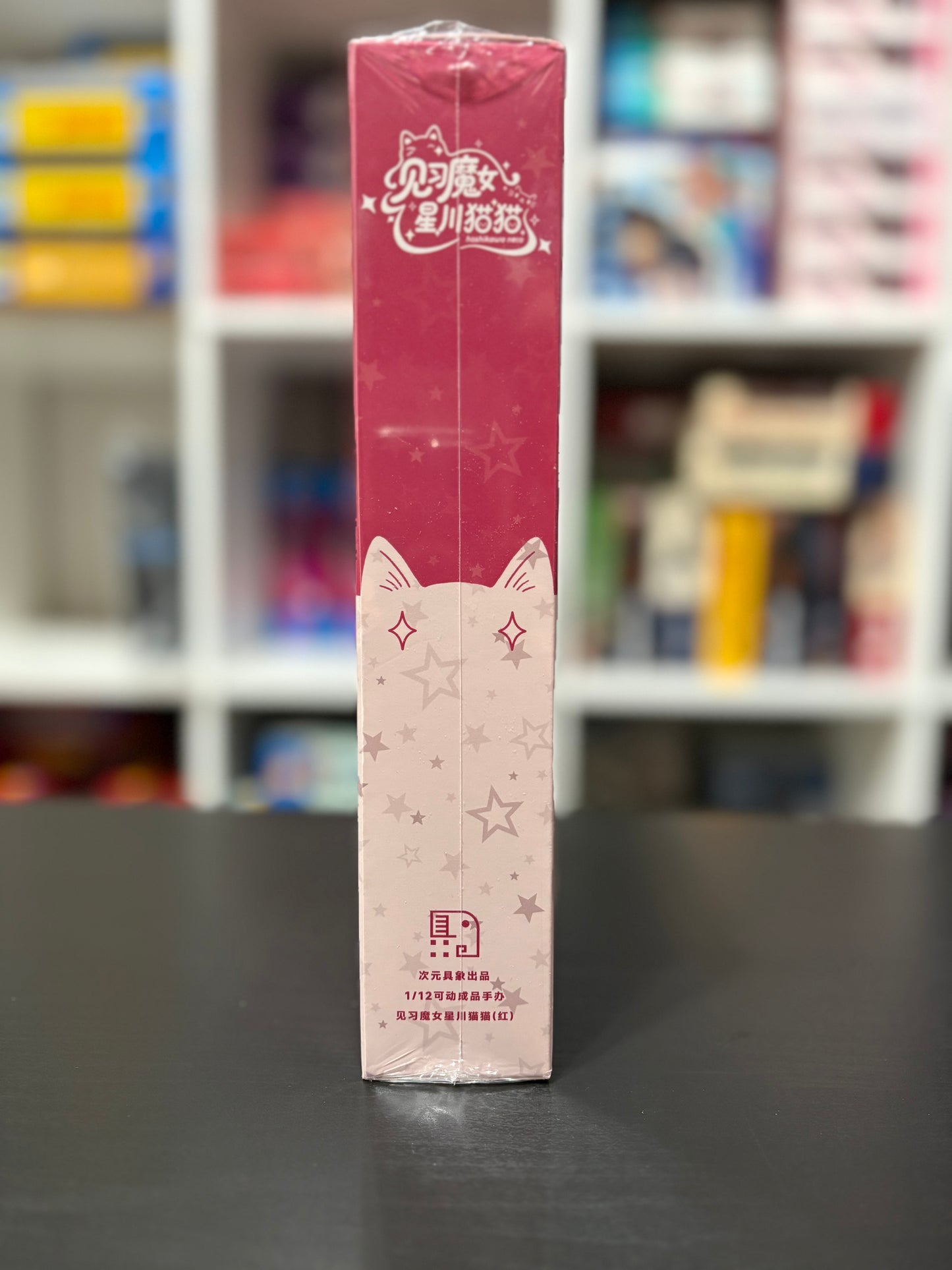 Apprentice Witch Hoshikawa Neco Red Hair Ver. 1/12 Scale
by EXSSRION