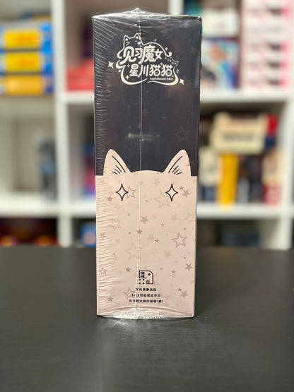 Apprentice Witch Hoshikawa Neco Black Hair Ver. 1/12 Scale by EXSSRION