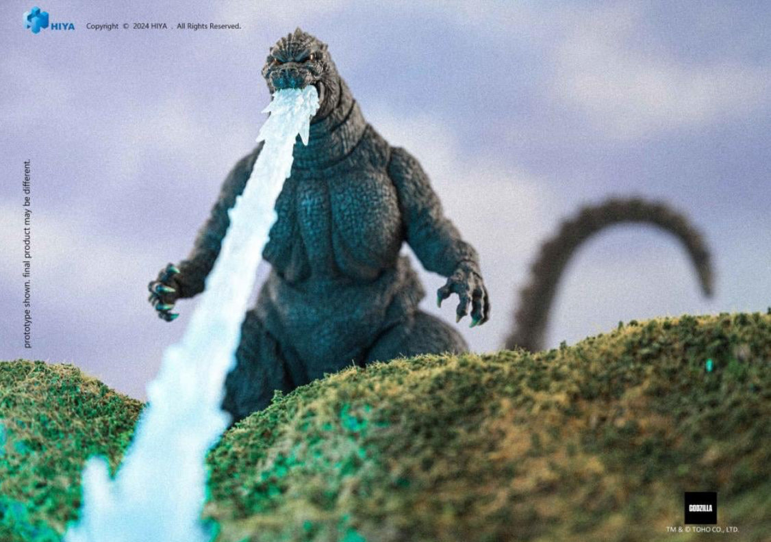 Exquisite Basic Series None Scale 7 Inch Godzilla vs. King Ghidorah Heat Ray Godzilla Hokkaido Ver. Action Figure by HIYA