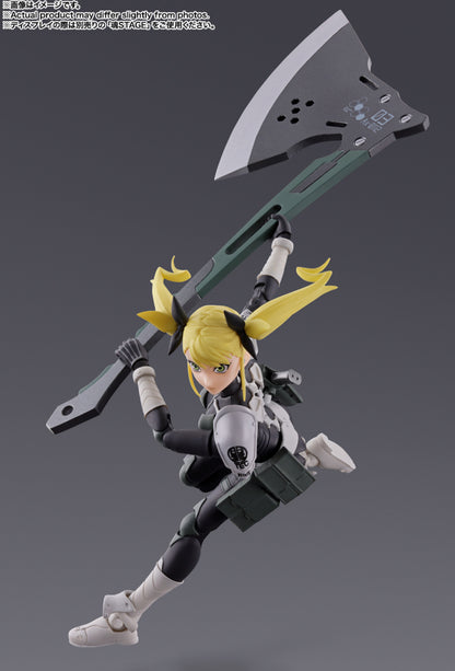 KIKORU SHINOMIYA  KAIJU No.8 S.H. Figuarts