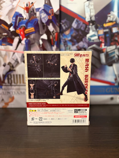 S.H.Figuarts Mash Burnedead "MASHLE"