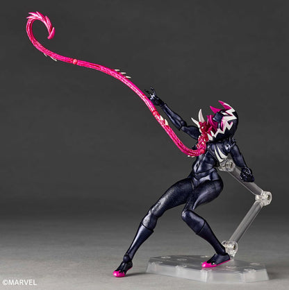 Revoltech Amazing Yamaguchi Gwenom by Kaiyodo