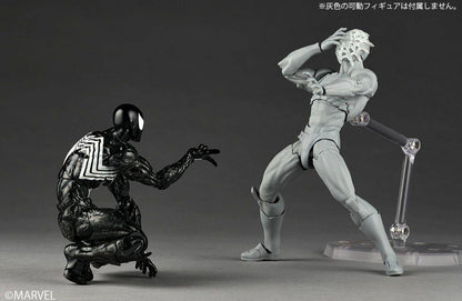(Limit 1 per costumer) Revoltech Amazing Yamaguchi Symbiote Spider-Man with Limited Bonus Item by Kaiyodo