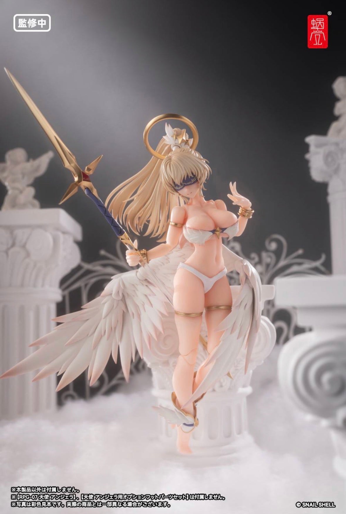 (Arriving Soon!) RPG-07 Angel Angela 1/12 Action Figure with Abdominal Silicon Part Included by Snail Shell