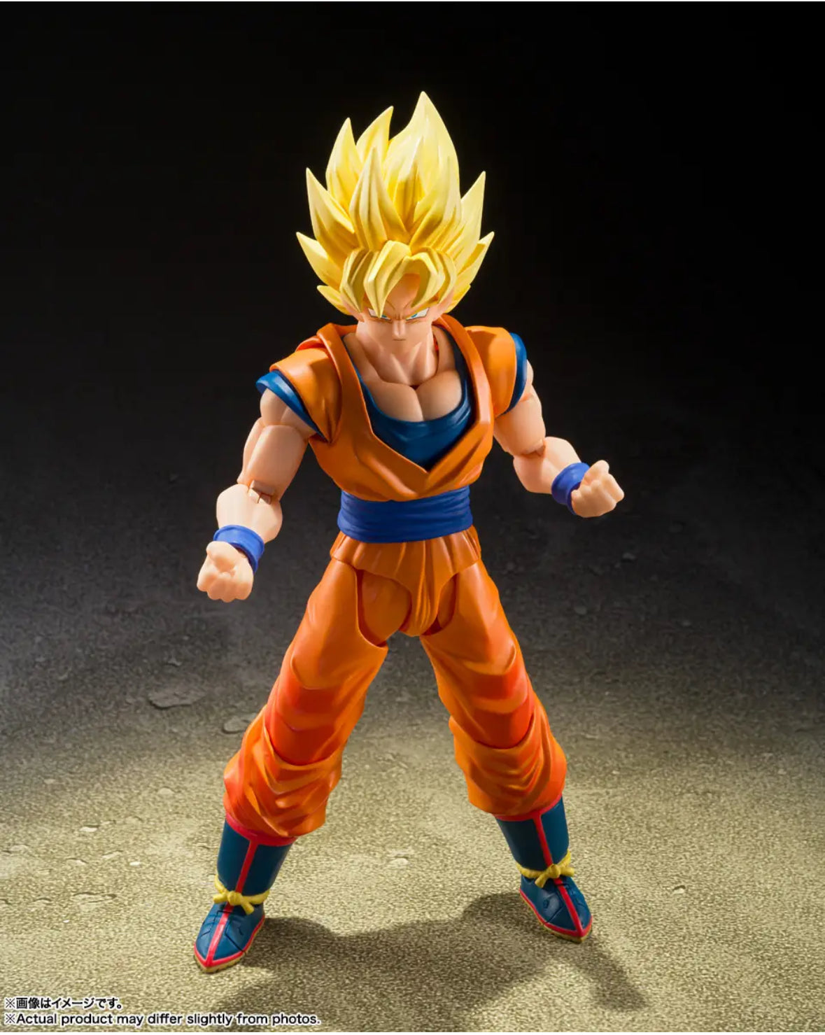 S.H. Figuarts Super Saiyan Son Goku (The Games Begin) Tamashii Nations by Bandai