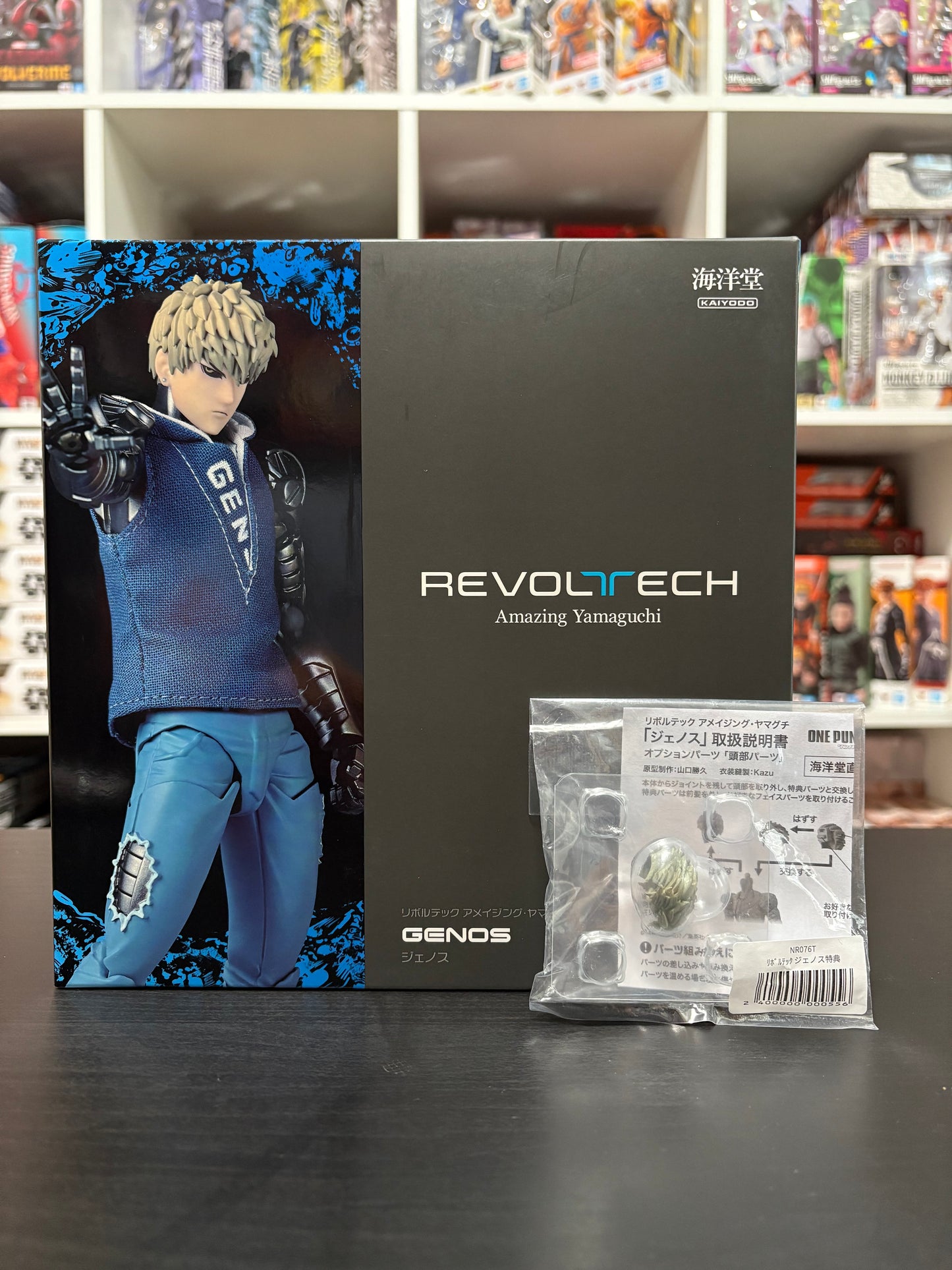 Revoltech Amazing Yamaguchi Genos One Punch Man with BONUS item (spike hair piece) by Kaiyodo