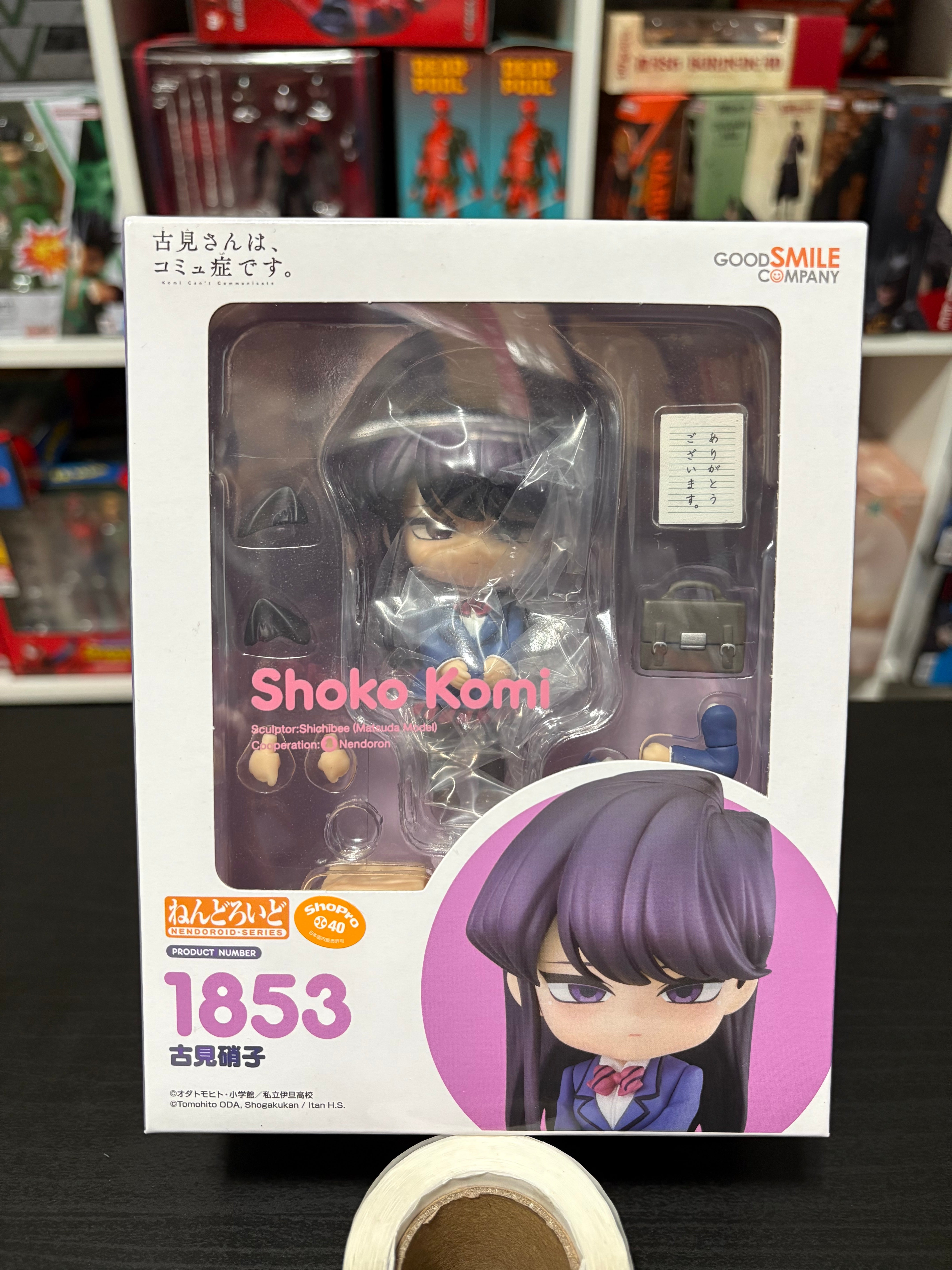 Komi Can't Communicate Nendoroid No.1853 Shouko Komi – Beyond The